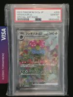 Carte Pokémon Florizarre ex 2023 JP PSA 10