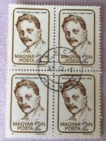BRIEFMARKEN Ungarn Béla Balázs GESTEMPELT 1984  