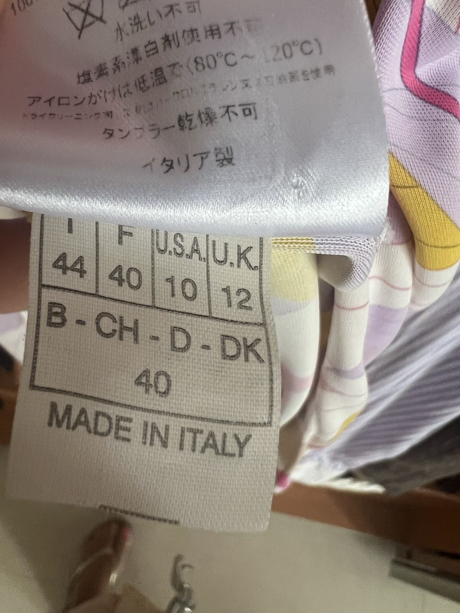 Camicette: Emilio Pucci Shirt Sommerbluse – Usato da Schönenberg ZH venduto da Bosh 3