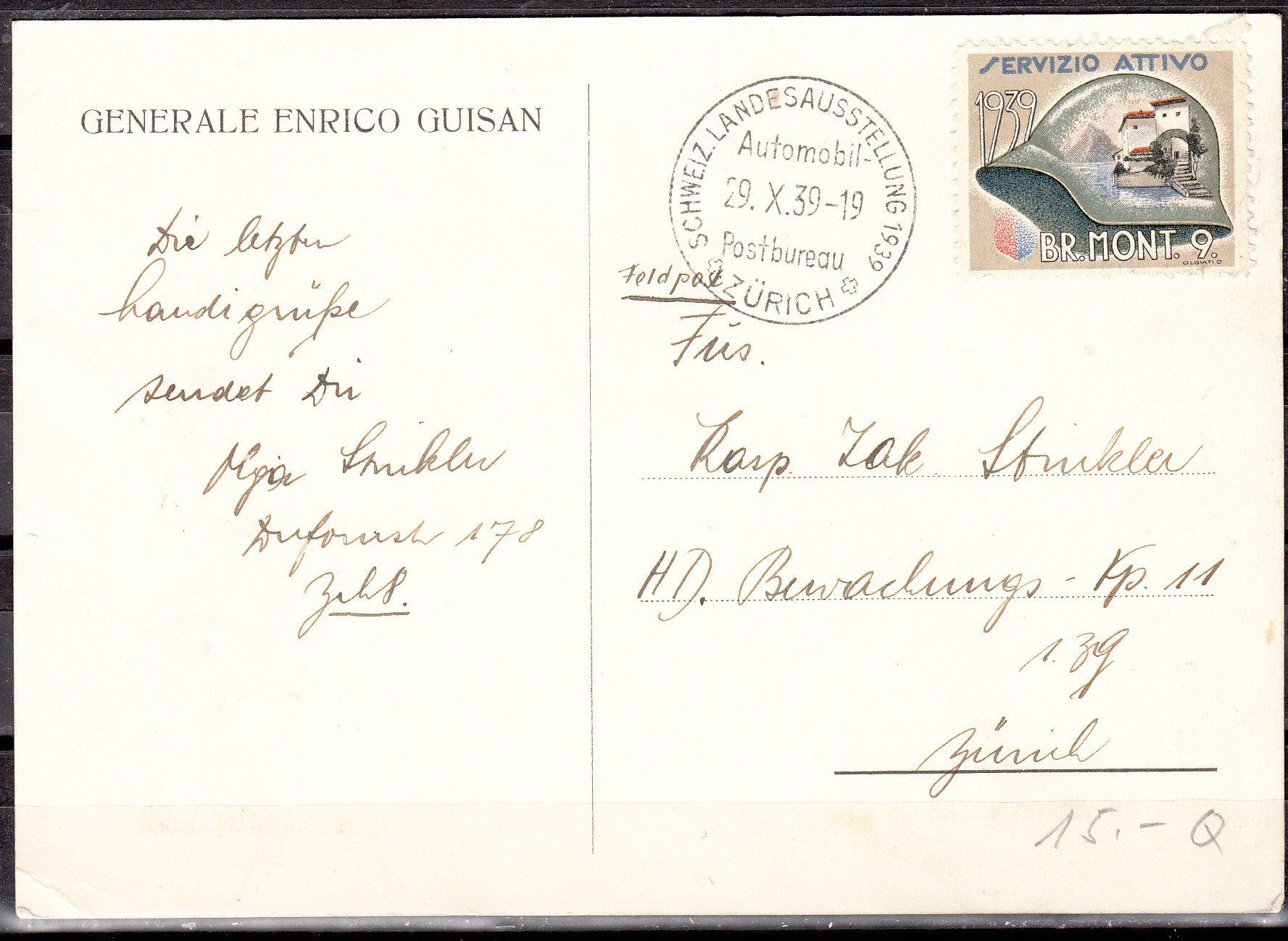 Alle Briefmarken: Einheitskarte General Guisan – Gebraucht aus Herrliberg von Lfrifda 1