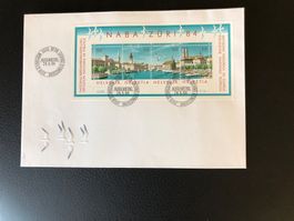 1984 Gedenkblock zurNationalen Briefmarkenausstellung ZÜRICH