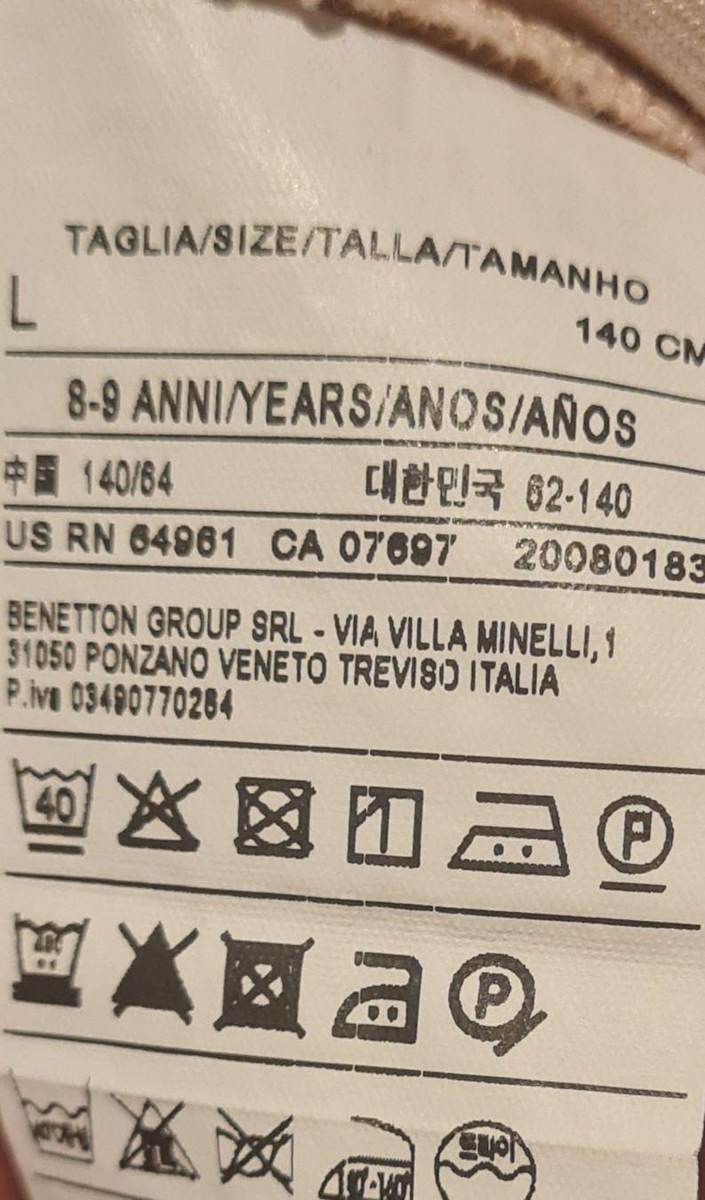 Benetton Jacken & Mäntel: Jeansjacke Benetton Gr. 134 – Gebraucht aus Beinwil Freiamt von tafa8 7