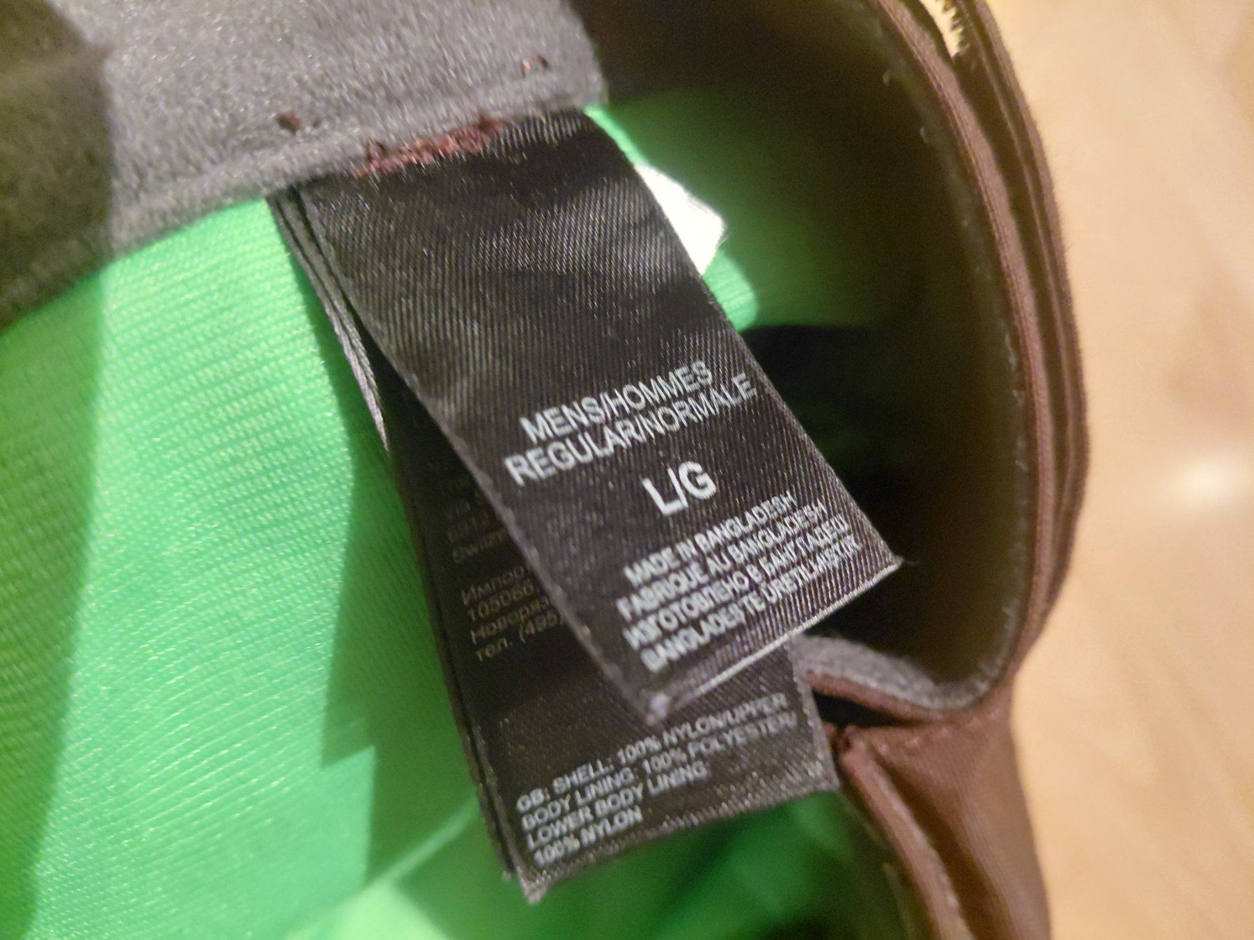 North Face Pantaloni: The North Face Skihose, braun, Grösse L – Usato da thalwil venduto da manorojaie 3