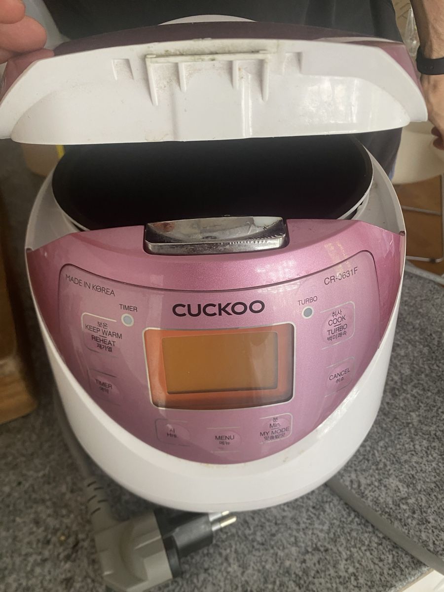 Küchengeräte: Reiskocher von Cuckoo – Gebraucht aus Urtenen- Schönbühl von windowshopper 1