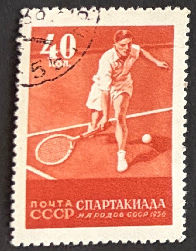 Tutti i francobolli: Briefmarke UdSSR – Usato da Dotzigen venduto da ser_8hp9