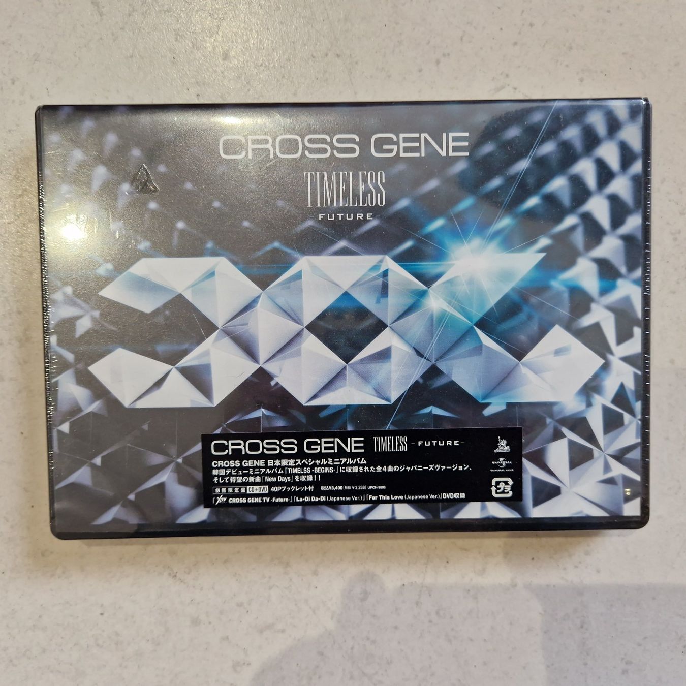 CD: CROSS GENE - Timeless -Future- w/ DVD, Limited Edition – Nuovo e nell'imballaggio originale da Yverdon-les-Bains venduto da Tabbysujo