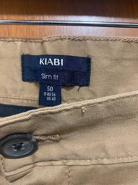 Pantaloni: Pantalone beige KIABI – Usato da Pazzallo venduto da nic_6zpt 1