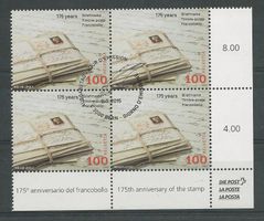 2015 Nr. 1569 175 Jahre Briefmarke ET