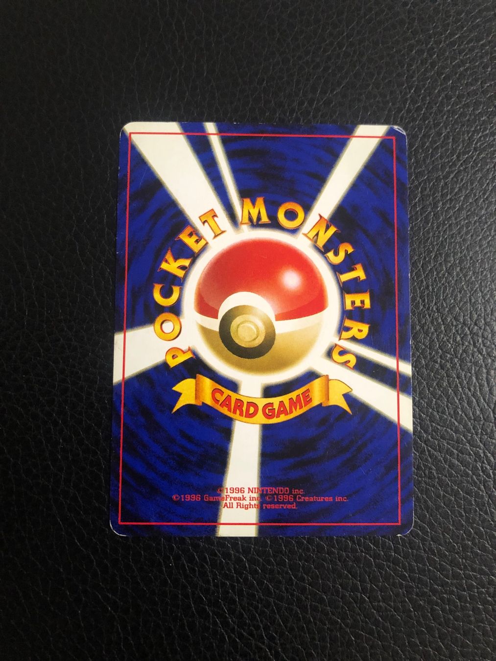 Pokémon Carte collezionabili: 2000 Neo Discovery Pineco Jap Ab 1 – Usato da Paradiso venduto da Pkmn10 3