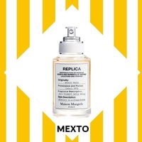 MAISON MARGIELA Replica Beach Walk EdT 100ml