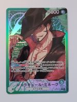 One Piece TCG Mihawk OP14-020 Alt Art Leader JP