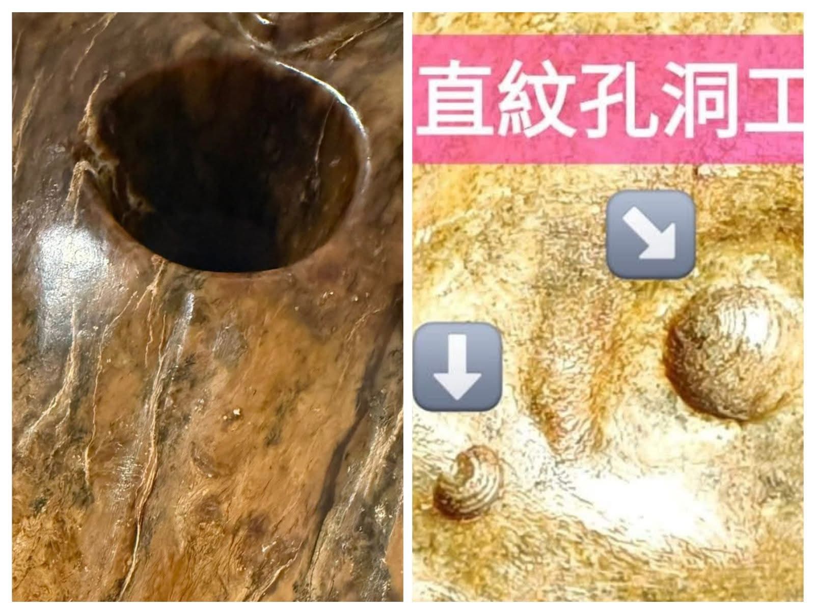 Sculture & Statue: Hongshan Axe – Usato da Zürich venduto da sim_7jg9 6