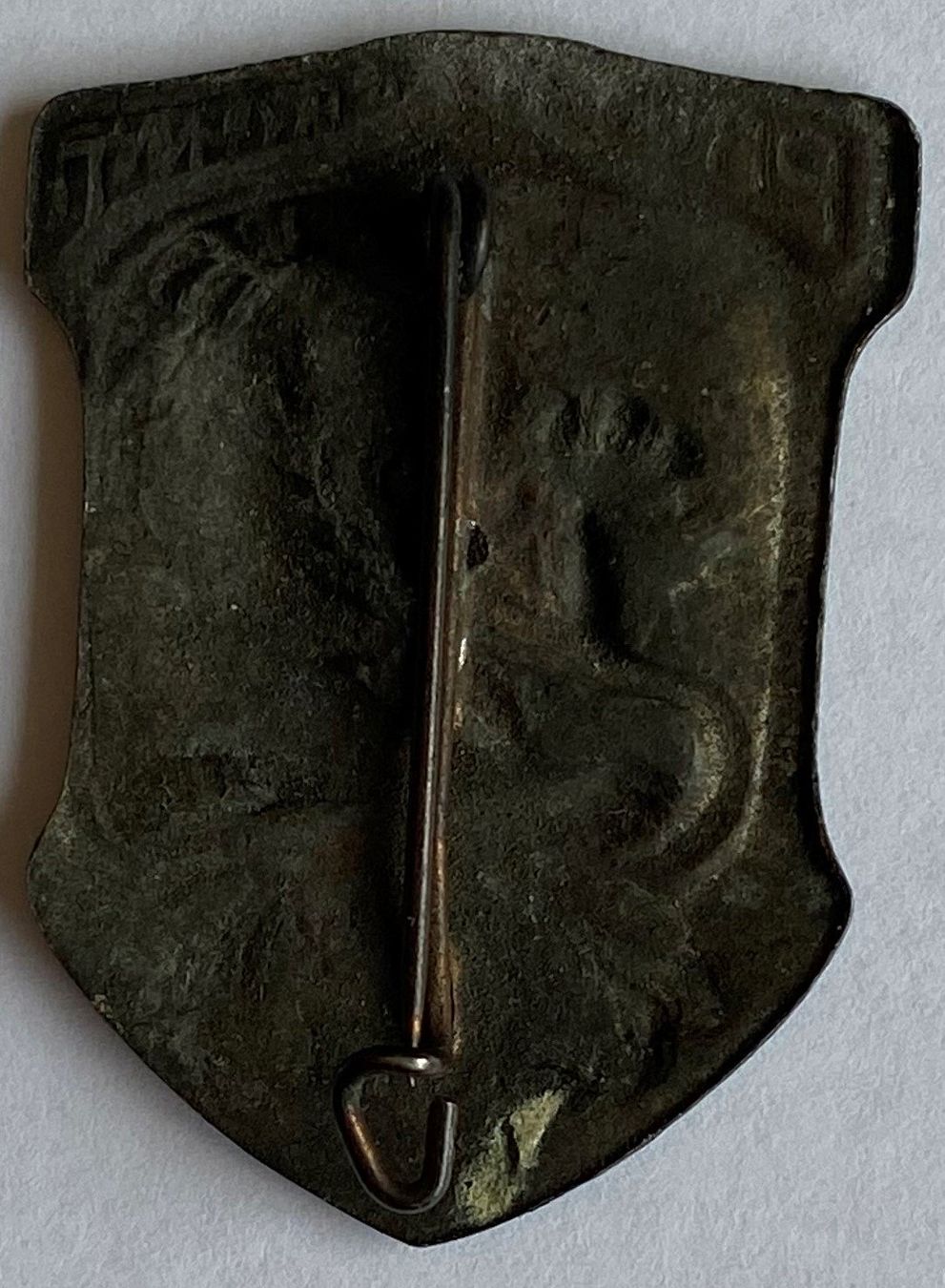 Medaglie: KAPPENABZEICHEN Pruth - Front 1914-1917 – Usato da Müstair venduto da 1Collector1 1