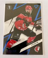 Sportzoo Fuchs 05/60 Lausanne