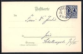 München, Private Stadtpost, 1 /12 Pfenn