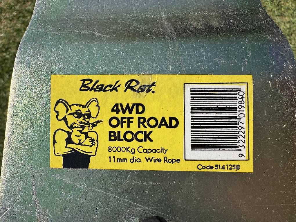 Sonstiges zum Lager & Transport: Umlenkrolle / Snatch Block – Gebraucht aus Zürich von M0pf 2