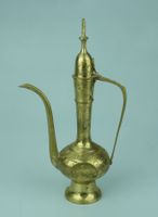 Krug Messing mit Verzierungen Höhe 38cm