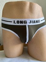 Unterwäsche Herren Neu XL, gratis Versand