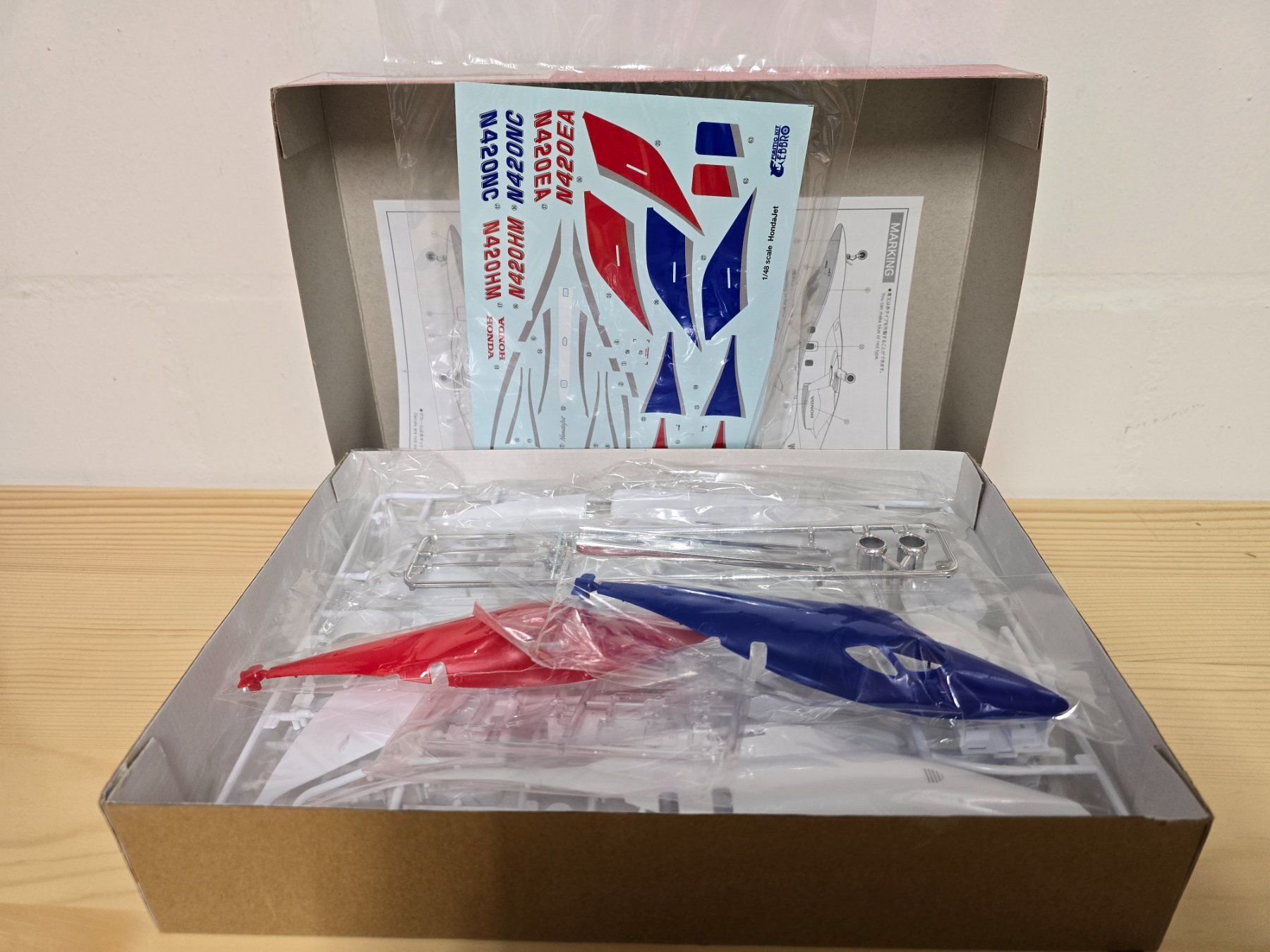Kit di modellismo & Modellini statici: Bausatz, Hondajet, 1:48, Ebbro – Usato da Bachenbülach venduto da Obi-meow-kenobi 1