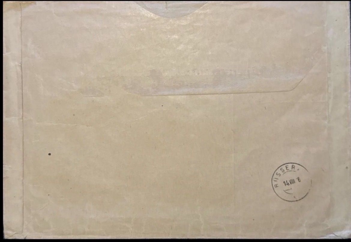 Tous les timbres: Konzessionsurkunde Eidg. Alkoholverwaltung Hausbrenner – D'occasion à birsfelden par tim0444 1