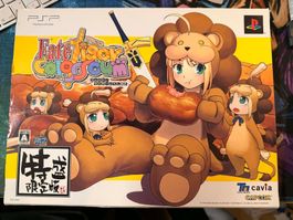 Fate Tiger Colosseum Tokumori Limited Edition Sony PSP Jap
