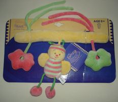 🌞 Plüsch-Spielzeug/Kindersitz/Kinderbett/Kinderwagen