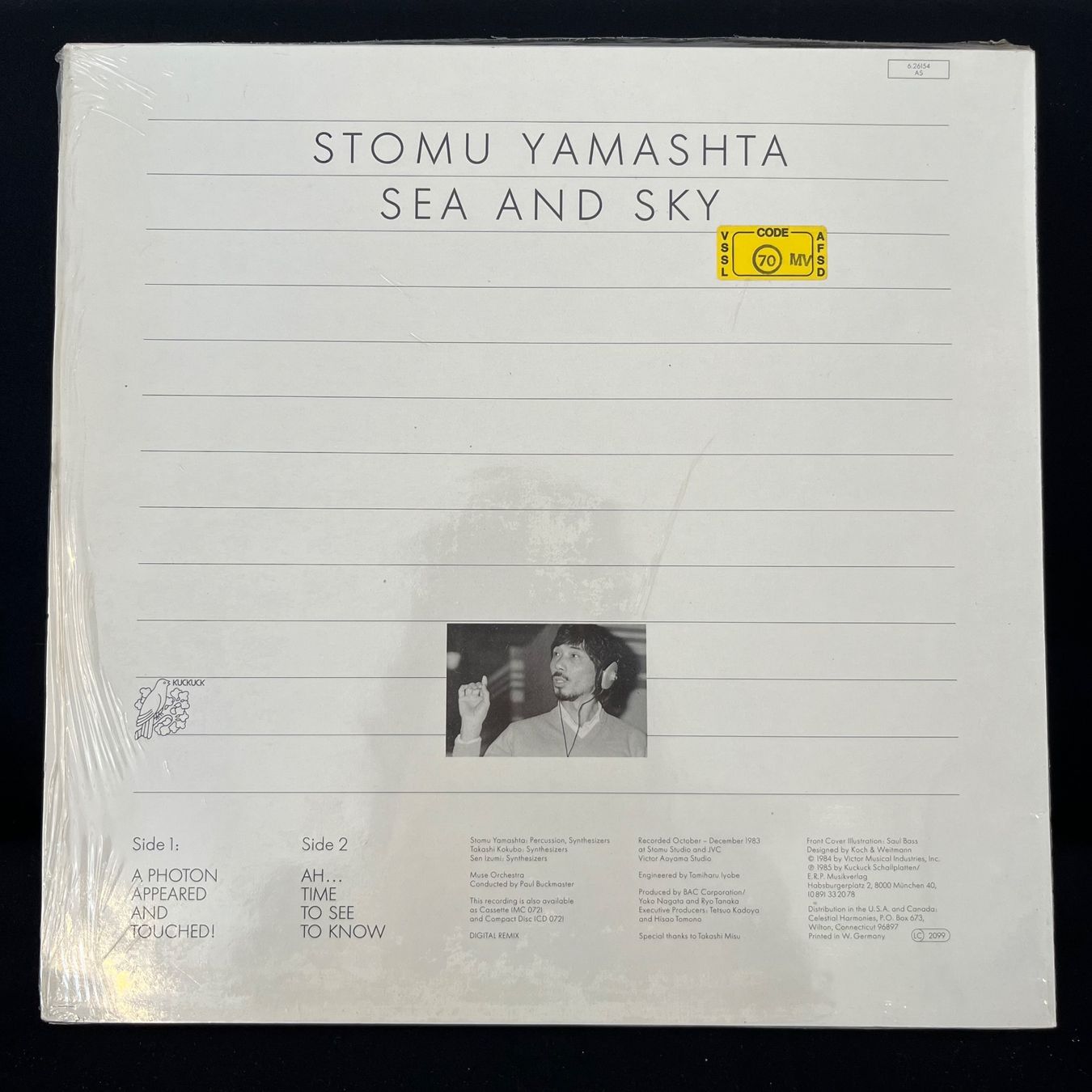 Schallplatten: Stomu Yamashta / Sea & Sky – Gebraucht aus St.Gallen von Out-take 1