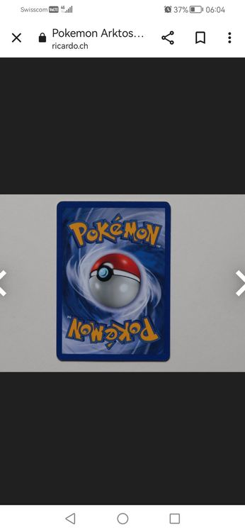 Pokémon carte Altaria français exellent état PV 90 2