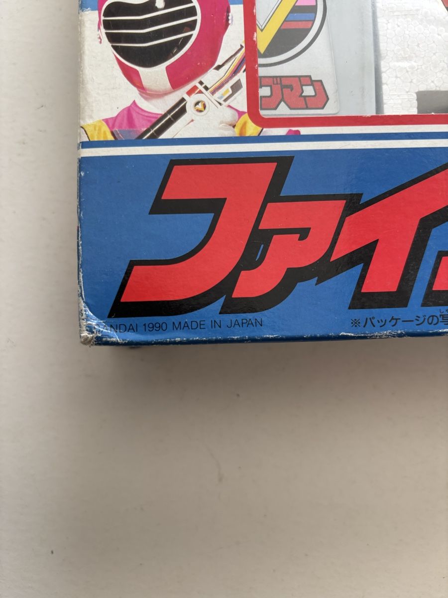 Bandai Statuette: Bandai Fiveman Set 2 Boxen Five Blaster + Armor 1990 OVP – Usato da Genève venduto da sho_67qj 4