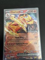 🔥Charizard EX 006/165 🇬🇧🔥