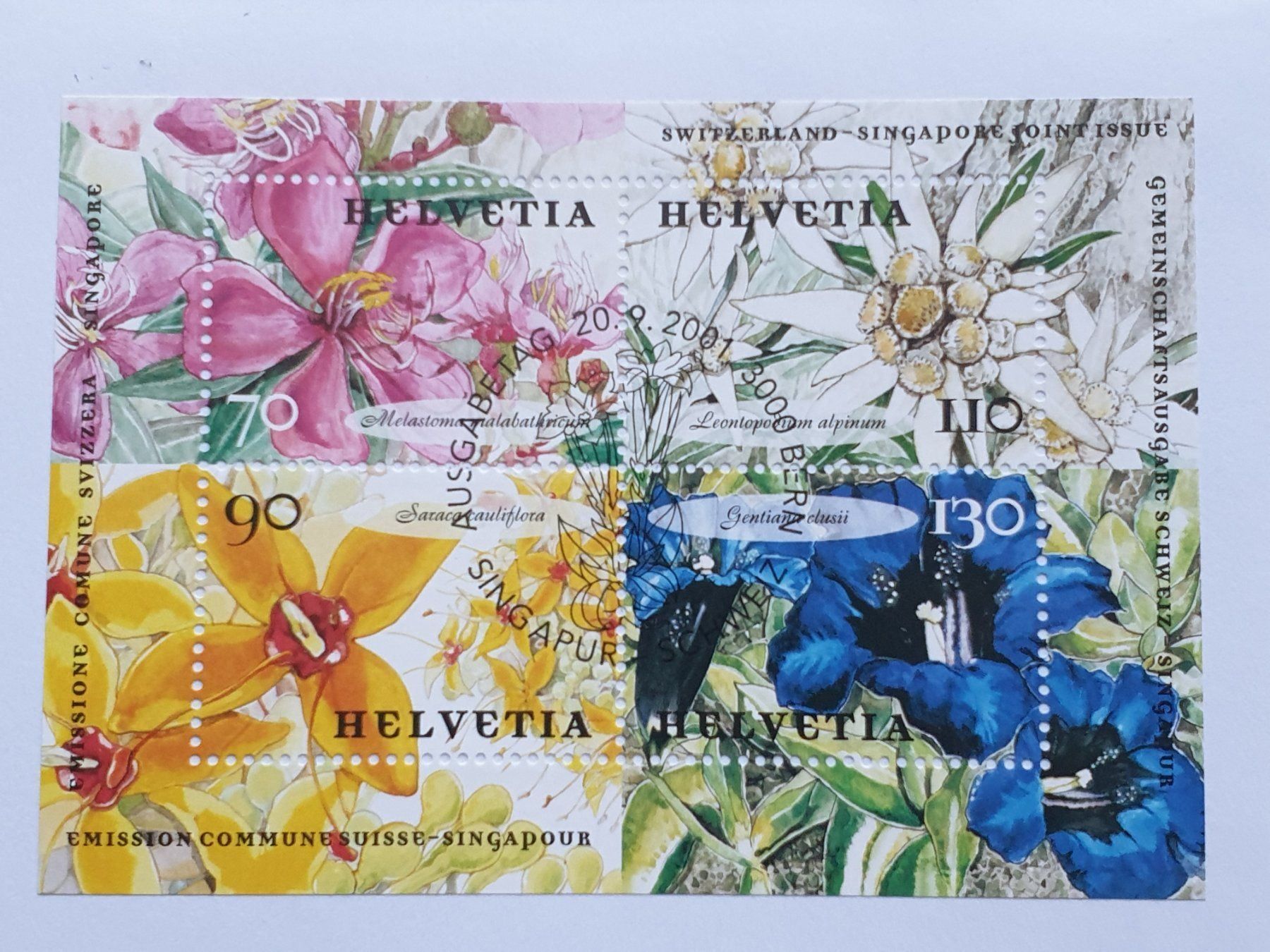 Alle Briefmarken: (235)   «Singapur-Schweiz» mit ET Stempe – Gebraucht aus Schwarzhäusern von Inot3 3