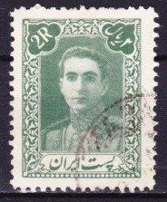 Tutti i francobolli: Timbre Iran 2R - Rare - 1944 - Obl. – Usato da Blonay venduto da Leglaude_01