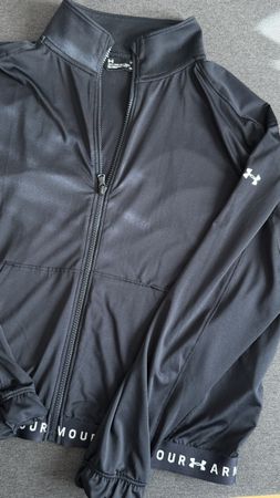 Under Armour Sportjacke