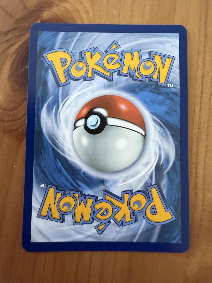 Pokémon Carte collezionabili: Ordres du Boss (MEG114) – Nuovo (secondo la descrizione) da Vevey venduto da Matx 1