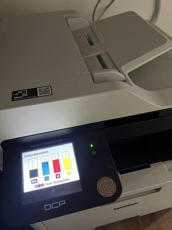Brother Drucker: Brother Farb-Multifunkions Drucker mit Garantie – Gebraucht aus Steinen von Rocket_84 1