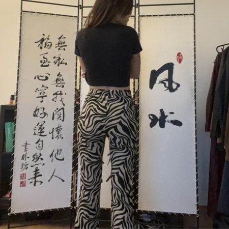 Stretchy Tiger Print Flare Pants