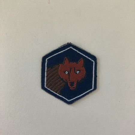 Wolfsstufe Abzeichen: Jungwolf (Stoff)