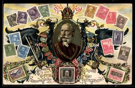 Kaiser Franz Josef I. von Österreich, 