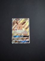 Eevee GX #SM233 ab 1 CHF 🇺🇸