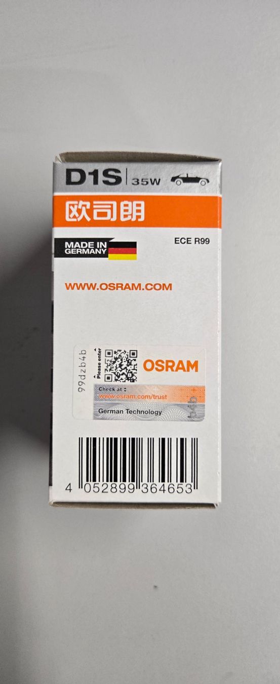 Osram Accessori per altri veicoli: OSRAM D1S 35 W  66140 – Nuovo e nell'imballaggio originale da Ebmatingen venduto da 566196 2