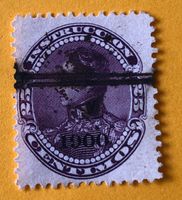 BRIEFMARKEN AUS  Venezuela Simon Bolivar GESTEMPELT 