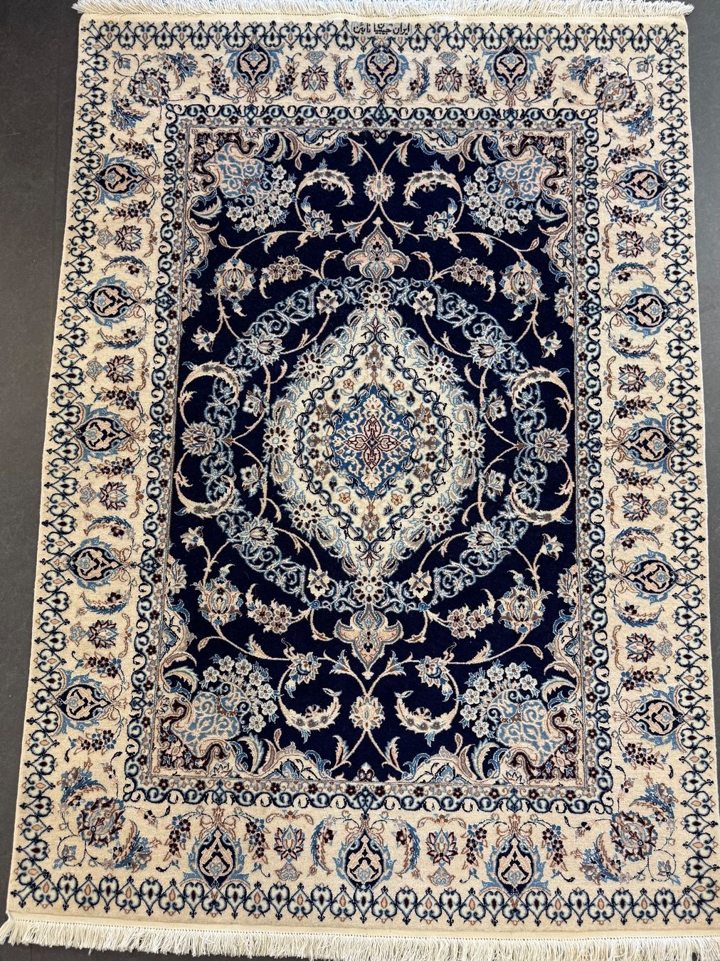 Nain Tappeti: Nain Habibian mit Seide – Nuovo (secondo la descrizione) da Liestal venduto da galerie_nategh