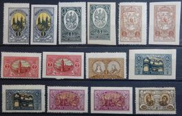 Mittellitauen Kat. 34-41 A&B * 1921 (38B fehlt)