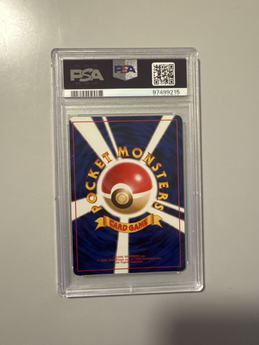 Pokémon Carte collezionabili: Pokemon Mewtwo PSA – Nuovo (secondo la descrizione) da Liebefeld venduto da Kevjpm 1