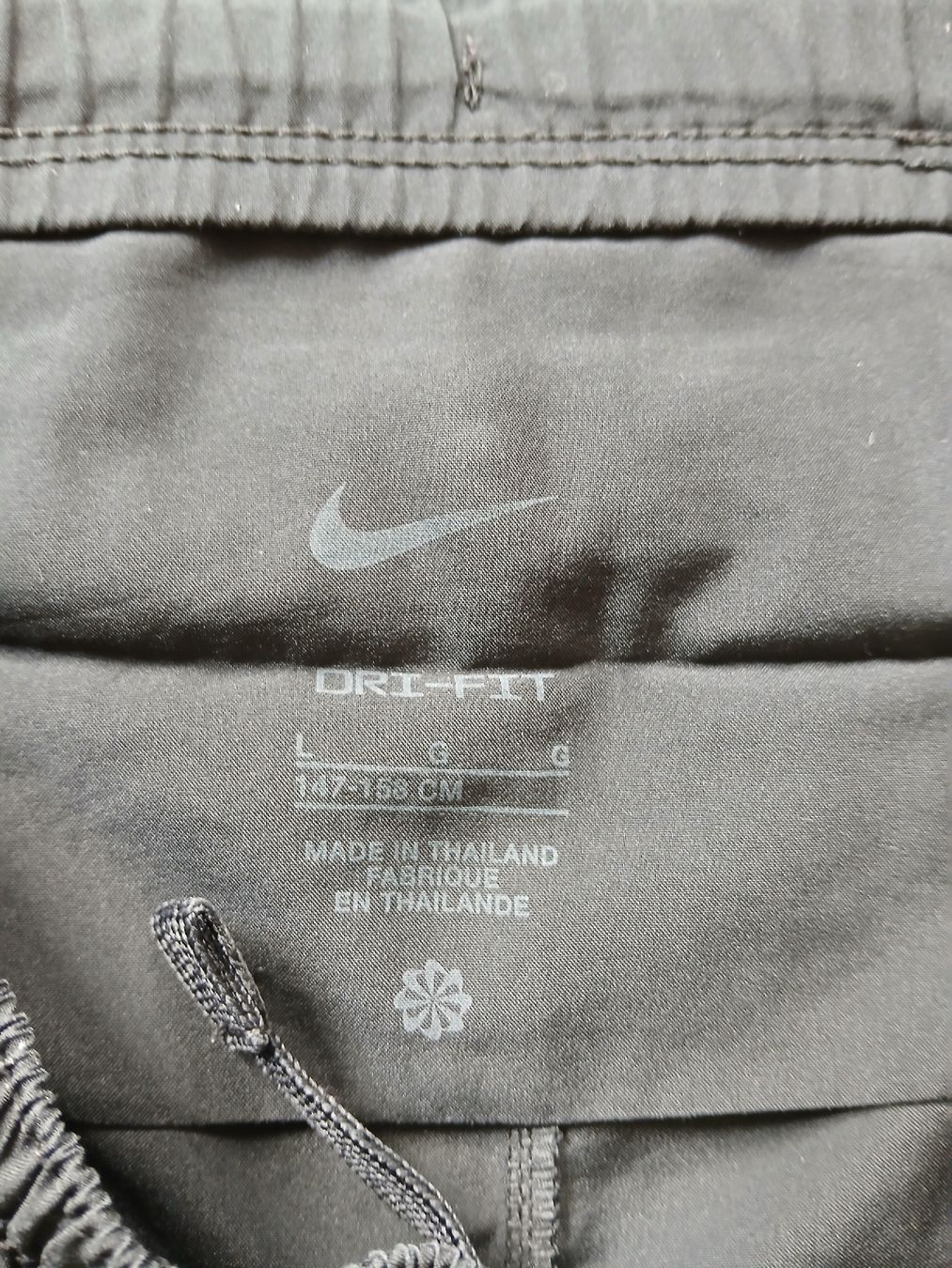 Nike Lotti & Set di vestiti: Nike Jogginghose & Shorts Set, Gr. S – Usato da Liestal venduto da piperpa 1