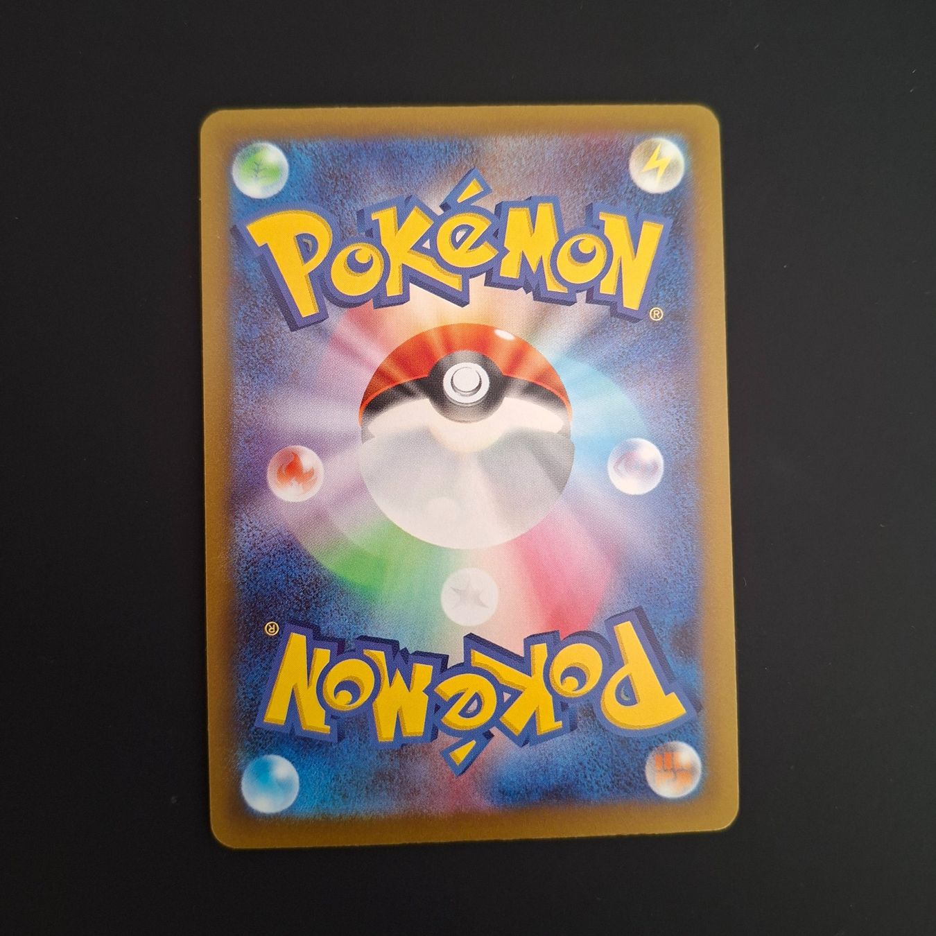 Pokémon Sammelbilder & Trading cards: Gengar  #049 M3 Nihil Zero JAP – Gebraucht aus Biasca von Sara_Poke123 1
