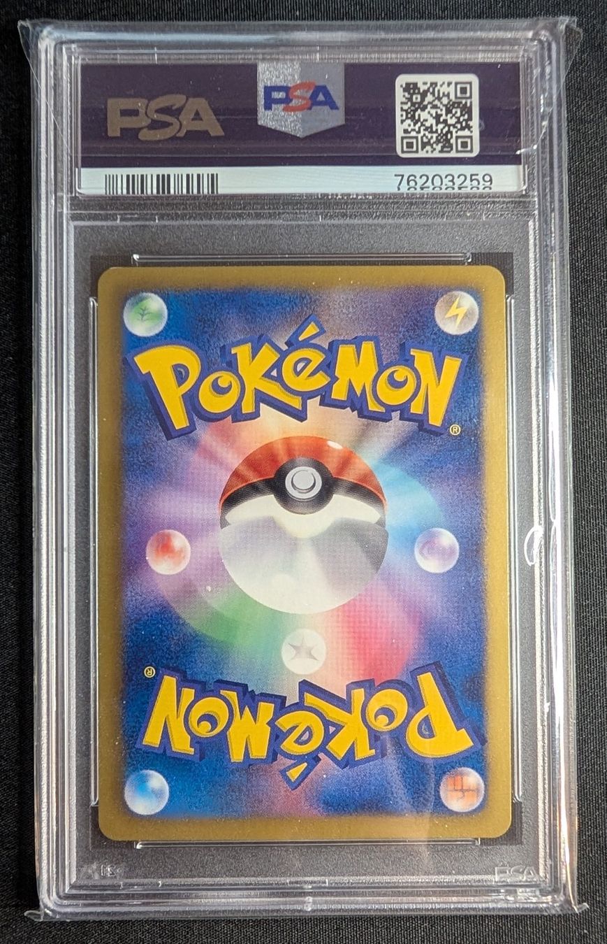 Pokémon Carte collezionabili: PSA 10 Magnezone Team Plasma Holo 2012 Vintage Black&Withe – Usato da Morges venduto da otaku_trading 1