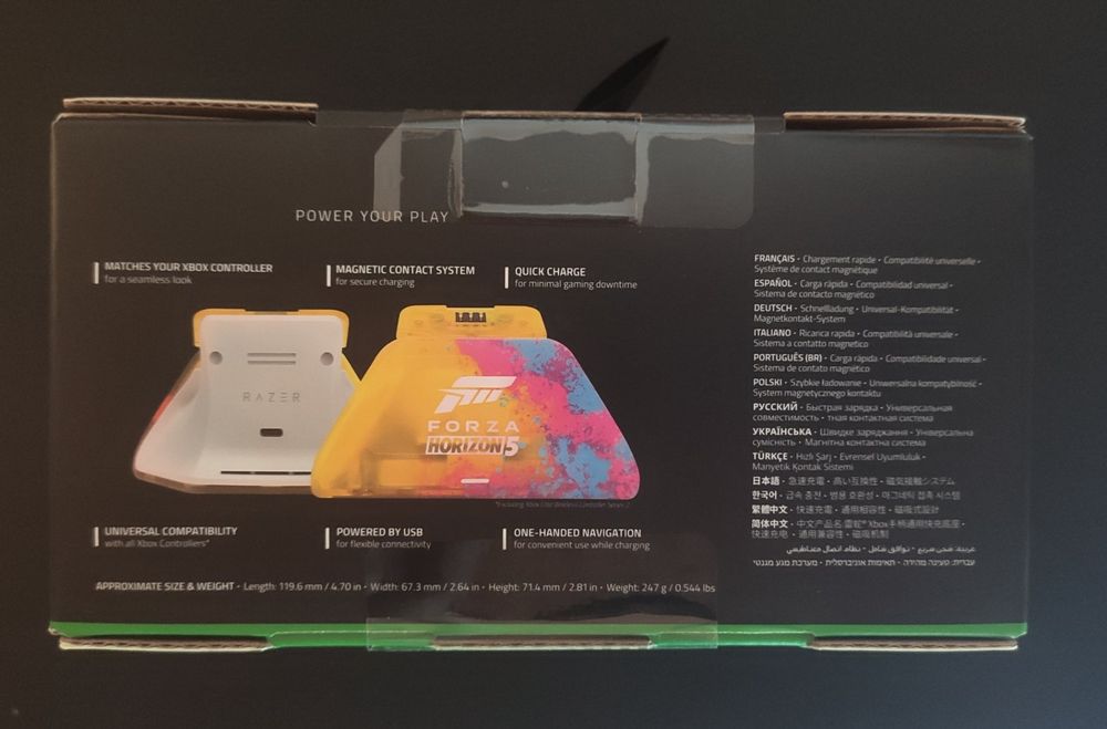 Razer Universal Quick Charging Stand Forza Horizon 5 Edition (Neu und ...