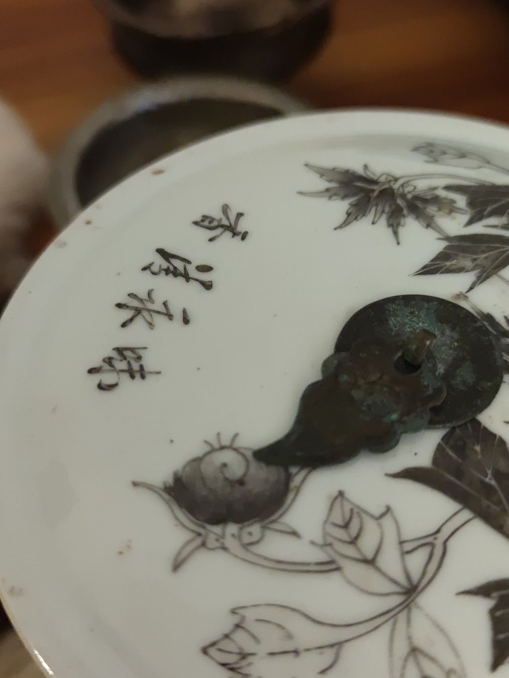 Behälter & Ähnliches: Chinese Porcelain Stacking container Food Box 19th – Gebraucht aus Thusis von Feldis 4