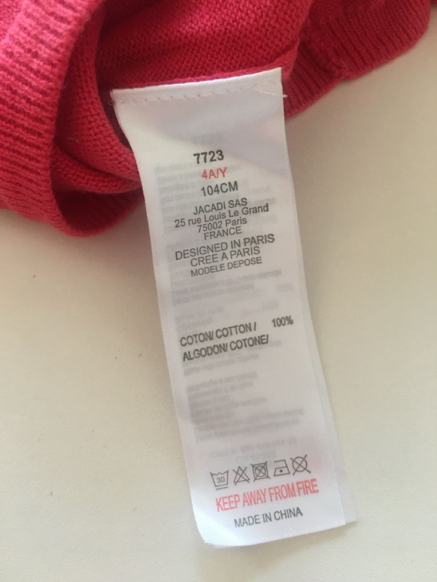 Jacadi Maglioni & Felpe: Sweat rouge Jacadi - 4 ans – Usato da Geneve venduto da maremonte 3